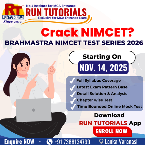 nimcet test series